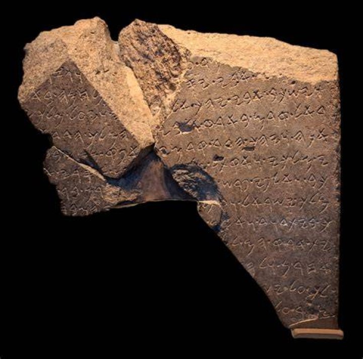How did king ahaziah die?